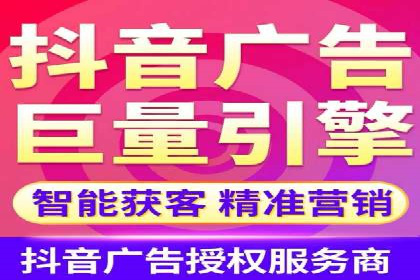 百度关键词推广成本降低技巧